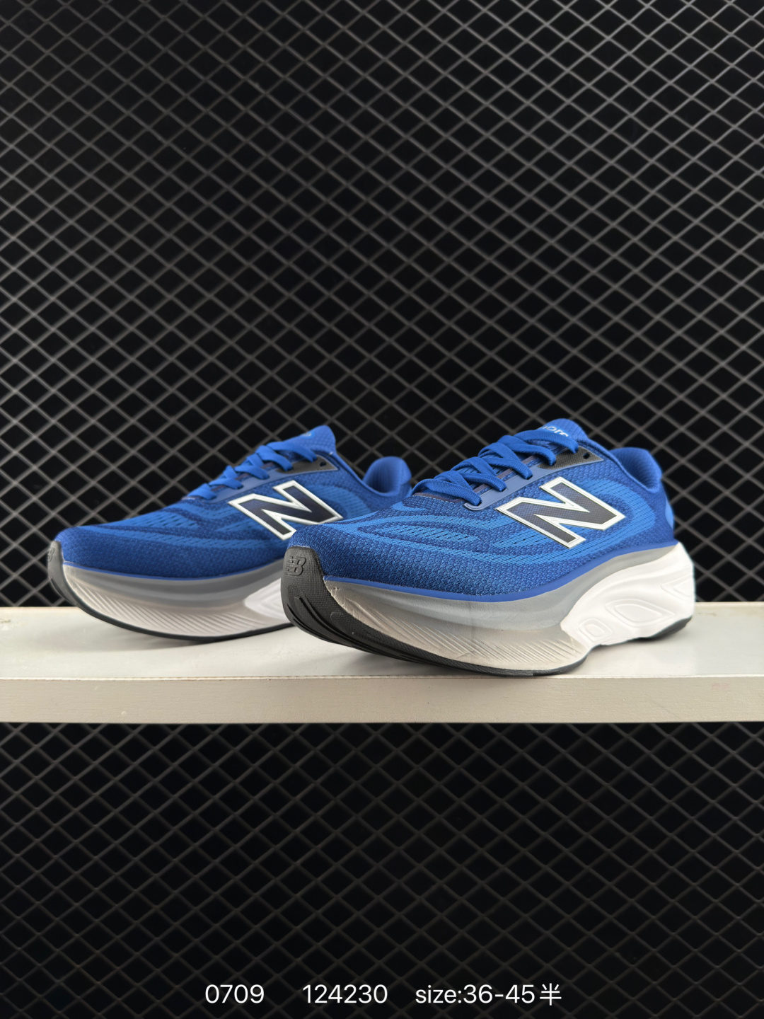 Stone Island x New Balance FuelCell